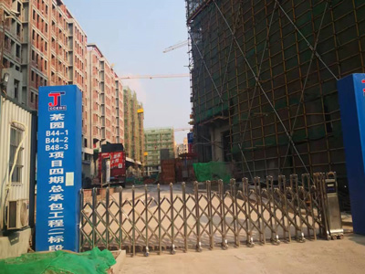 重慶建工住建的鋼笆網(wǎng)送到，感謝信任，祝工友們元宵快樂！